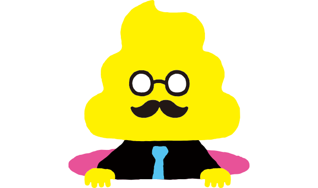 夏休みのおでかけ情報が満載